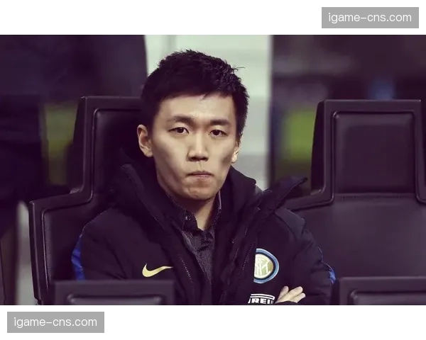 张康阳-痛失-国际米兰背后:橡树资本接管俱乐部,苏宁时代落幕的财务启示 张康阳-痛失-国际米兰背后:橡树资本接管俱乐部,苏宁时代落幕的财务启示