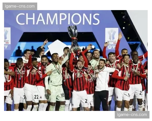 即时战报：米兰凭借莱奥进球，客场1-0暂时领先那不勒斯