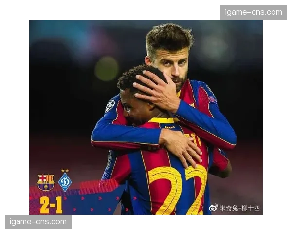 巴萨进攻体系深度分析：佩德里费尔明亚马尔的三角配合